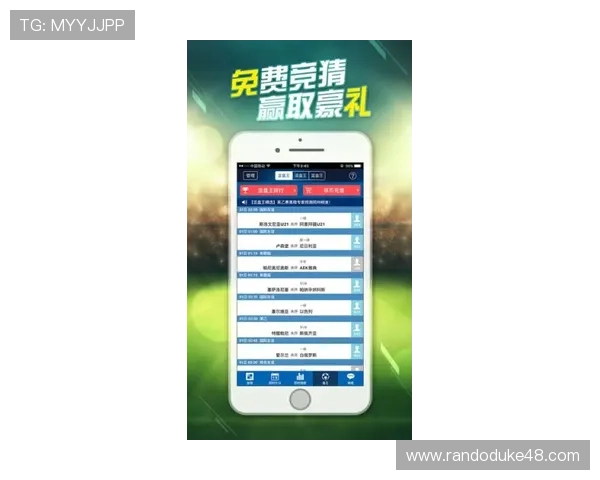为什么球探体育即时比分网成为足球迷获取比赛信息的首选平台？详细解析